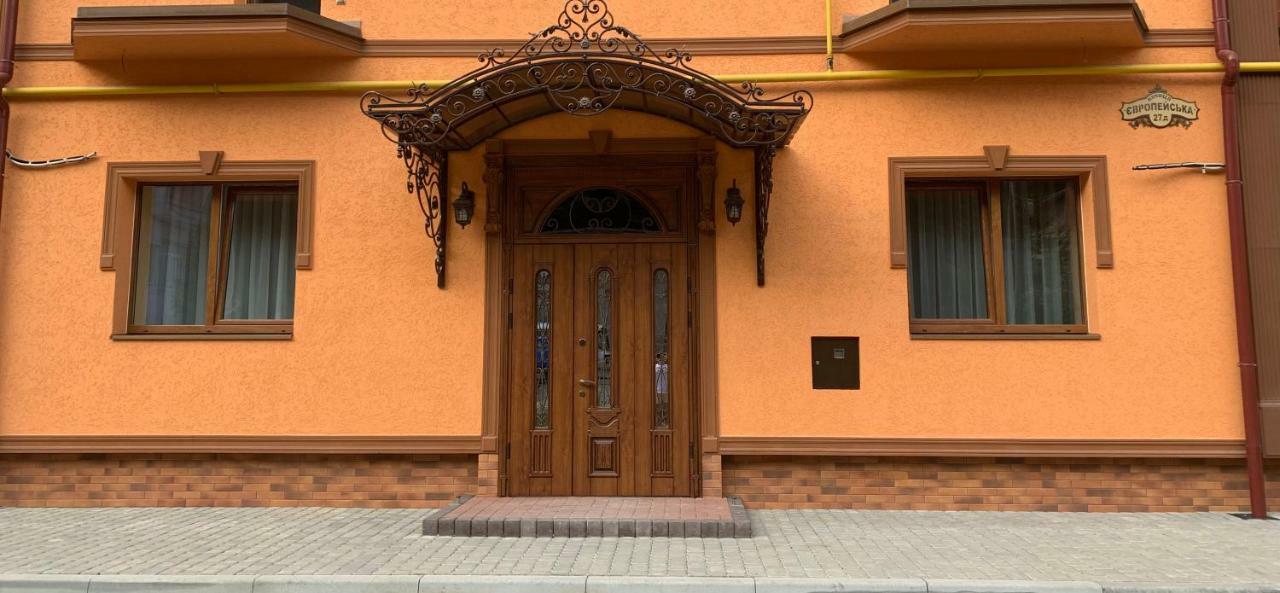 Сонячна Соната Otel Polyana  Dış mekan fotoğraf